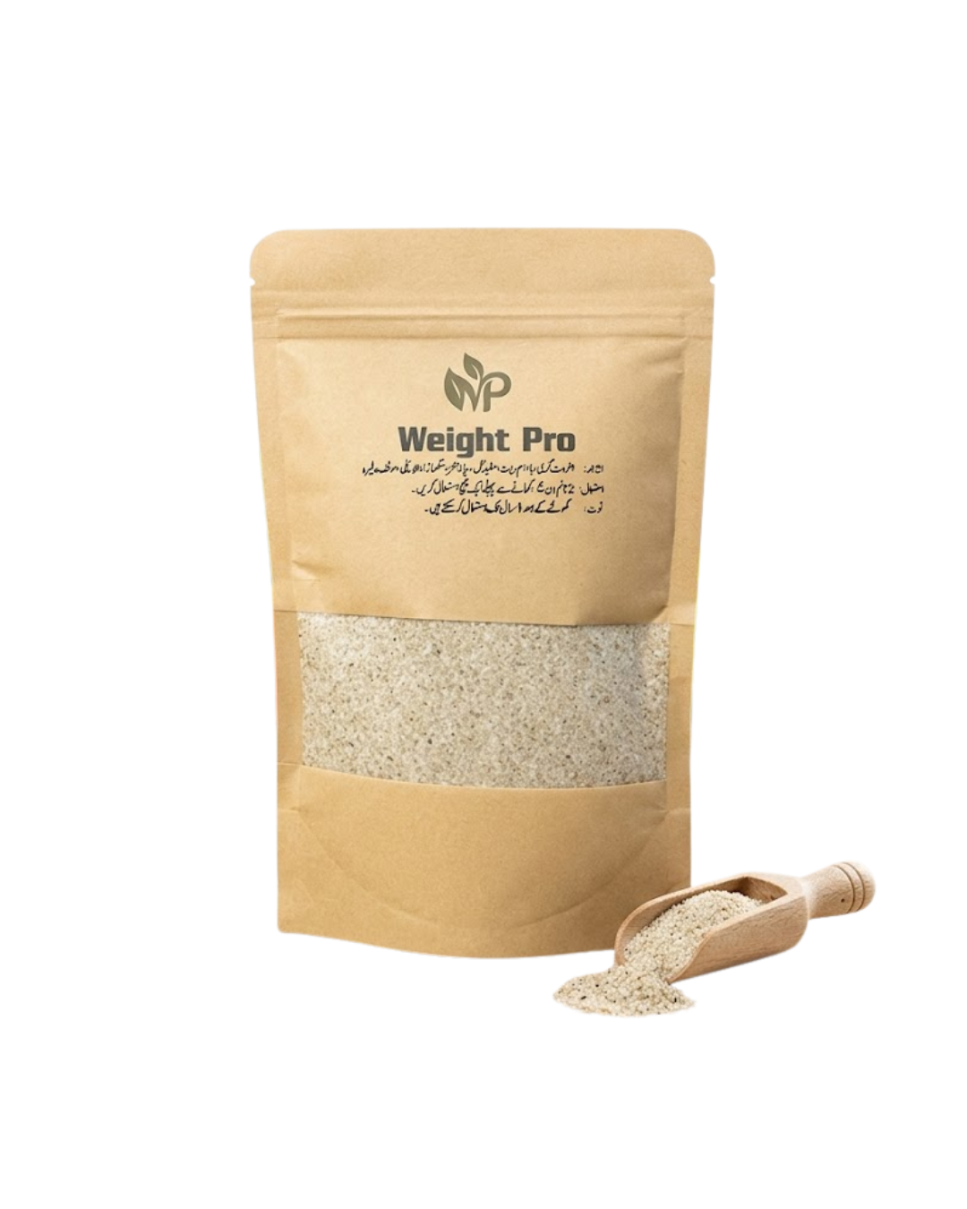 Weight Pro