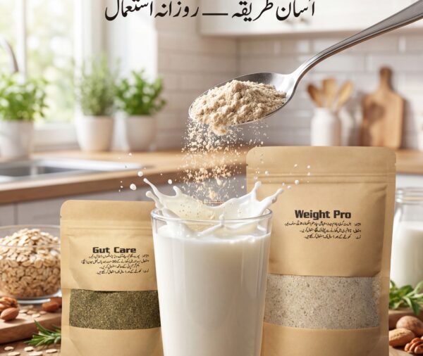 Weight Pro + Gut Care Combo